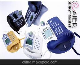 專業(yè)電話鈴產(chǎn)品開發(fā)服務(wù) 價格、廠家與工業(yè)設(shè)計全攻略 —— 廣東艾爾產(chǎn)品設(shè)計